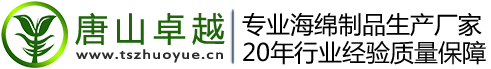 乐鱼体育app最新下载